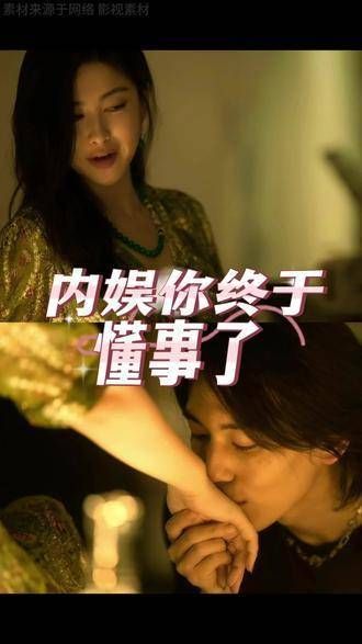 国内娱乐界似乎逐渐成熟了,我们正步入了属于自己的中年女性光辉时期