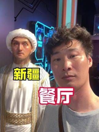 这位小哥真是不遗余力呢!害羞内敛 完美