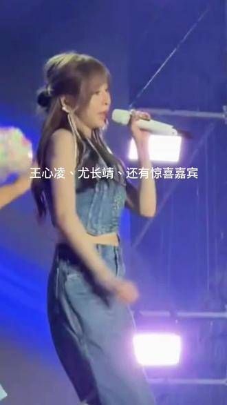 王心凌即将抵达清远,一起期待吧!