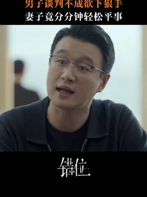 佟大为@佟大为 好像真的试图教会我们做冷饮啊！