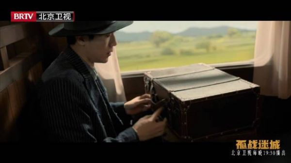 黎少堂@马思超Kido 火车上被查行李，眼看落樱计划资料本就要被搜到…