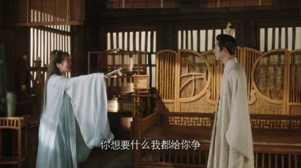 得知涂山璟被害的真相后,小夭怒喊着持刀直指玱玹…