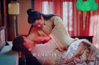 她是仙门废物弟子，他是九重天玄尊，她被玄尊看上火速娶进门…