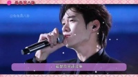 《若月亮缺席》魏大勋再度震撼全场 氛围满满 魏大勋歌声萦绕