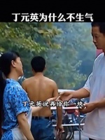 不必与理念相异者争执不休，道不同则不相为谋，开阔心胸方显大度！