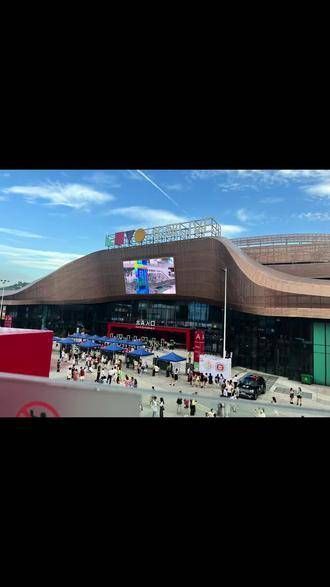 从2023.7.15到2024.7.15,整整一年时光飞逝!期待与你相见于四巡盛会!