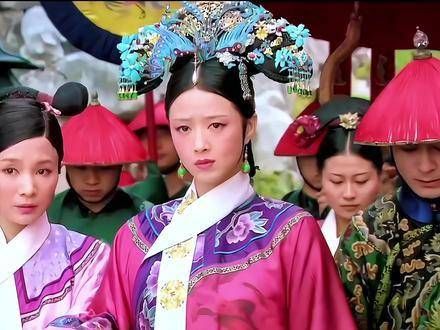 蒋欣诠释的华妃角色,让人深感这个妃位无比尊贵!