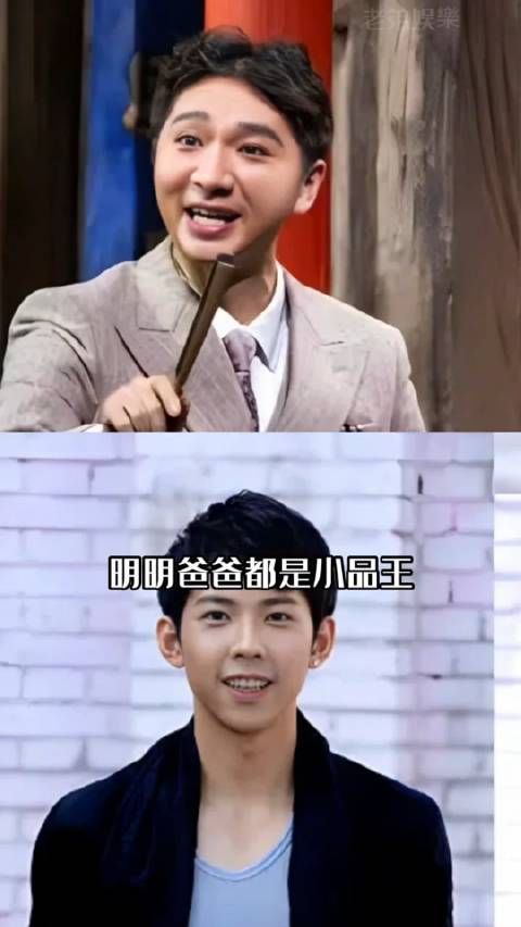 同是小品王的儿子,对比陈佩斯和朱时茂儿子,差距不是一点半点