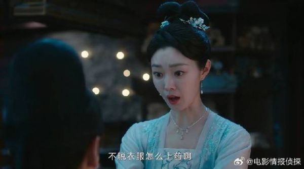 颜南星给江心白上药 吹灯伸手脱衣服,场面简直爽翻了
