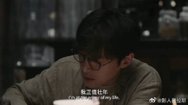 胡歌混不下去回老家 谁料饭吃多了点,都遭到家人嫌弃