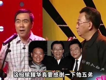 杨议真诚恳切地对侯耀华提出建议,为侯耀华提供了难得的转圜余地