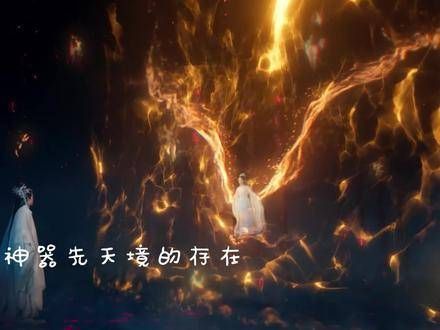 为了维护沧海的清誉,即便耗尽所有灵力,也在所不惜地修复玄天境…