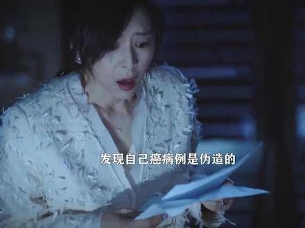在这个城市里,被贪婪蒙蔽双眼的男子,竟至出卖自己的伴侣,剧情越是深入…