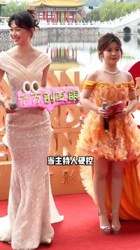 主持人硬控女星身高尴尬了谁?李沁没存在感,江疏影全程仰头,黄圣依霸气拿捏