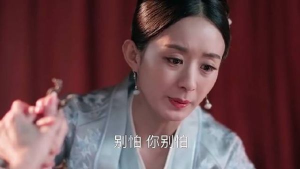 明兰持剑救张大娘子,她本是家里的掌上明珠,却要在这里受委屈…