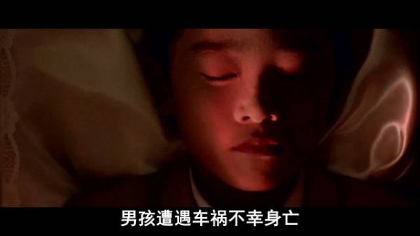 男孩意外去世后,母亲通过邪恶手段居然复活了他《招魂》