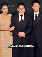 一张高清照曝光，揭开吴敏霞和霍启山的关系，难怪能超过何鸿燊坐上主桌