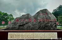 650亿！涪陵气田新突破