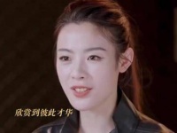 主题曲，双陈如双生花首度联手，简直太惊艳了！