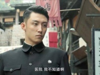 黎少堂为了靠近大桥，甚至不惜触怒站长魏清明