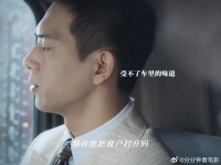 我是出海打鱼，但不打咸鱼