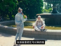 善良永远是这个世界的主色调！