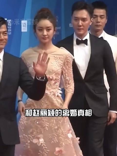 一张高清照的曝光,揭开赵丽颖身体隐疾,难怪冯绍峰会忍不住离婚