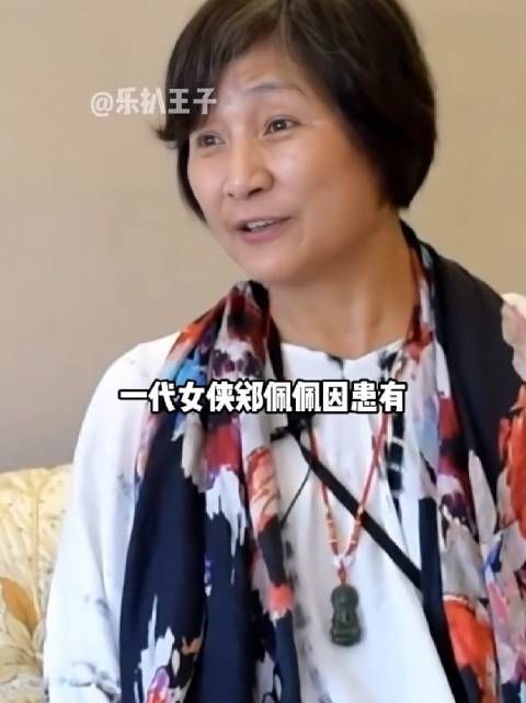 本想嫁原文通改变基因的郑佩佩,看到47岁女儿高清照后…