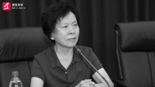 巨星陨落 中国航天科技专家吴美蓉因病医治无效逝世