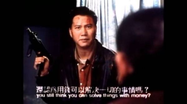 电影《大哥大》,又名《大头仔》,1988年