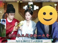 誓死守护我们的榜首大哥?