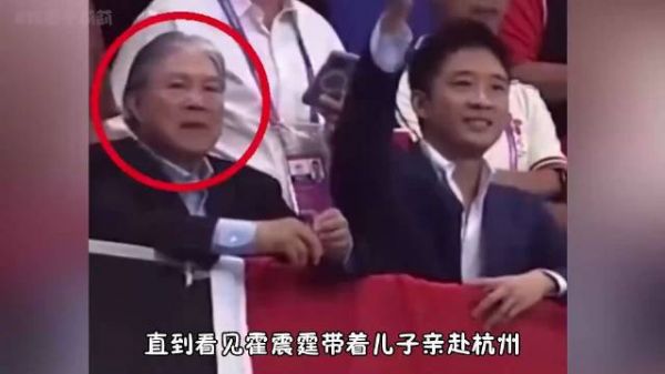 并非阔太们排挤郭晶晶,而是她的圈子,即便是阔太也难以挤入…