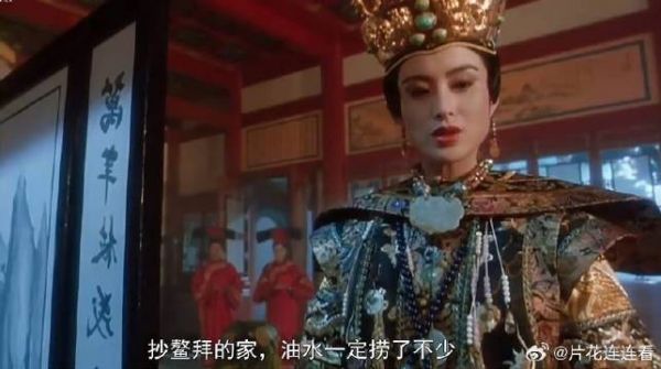星爷威胁张敏,没想张敏早就拿到了经书,太年轻了啊