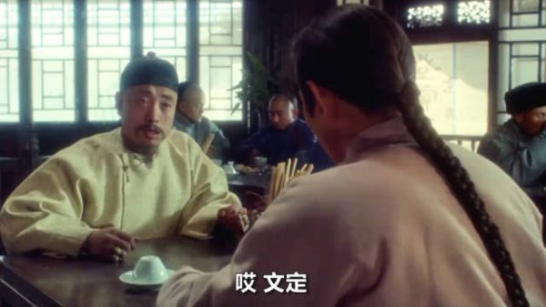 这是谢苗李连杰的经典之作,新少林五祖