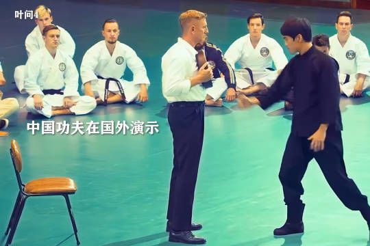中国功夫力压白洋人,夺得电影头条