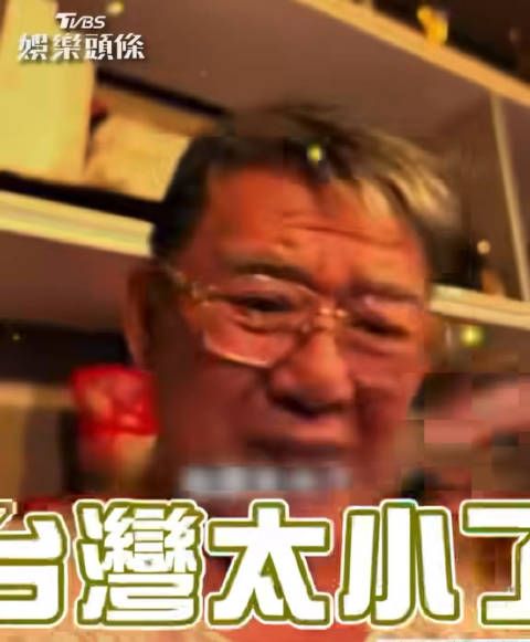 李立群批「台湾太小」,买不起转播
