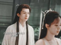 应渊的情感深邃而克制，却始终能为颜淡挺身而出 总觉得不够过瘾