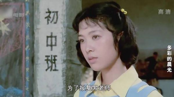 40年前的老电影,那时候的龚雪好漂亮,那时候的皇阿玛也很嫩