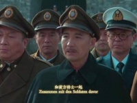 大决战中，赵恒多老师的蒋中正演绎得惟妙惟肖，.