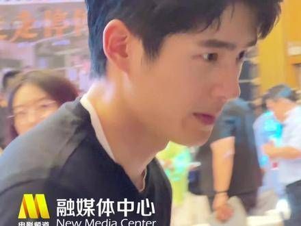 今日份的昊然精彩继续!主演参加