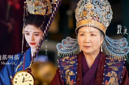 摇啊摇,十五摇过春分就是外婆桥.