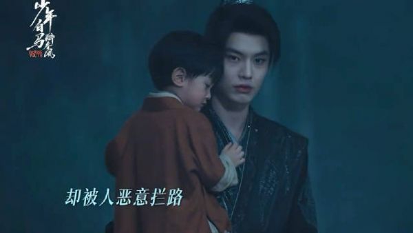 暴虐剪辑 ——易文君被设计带走叶鼎之携子寻妻，世人都劝我不要入魔…