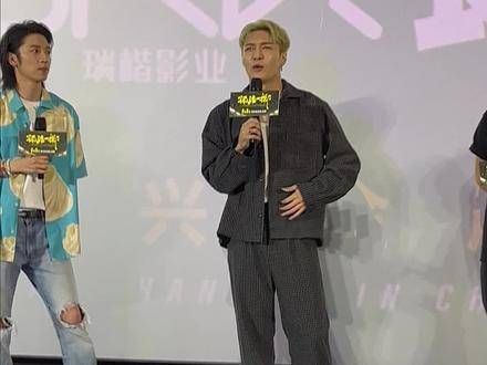 在线疑惑,粉丝们称赞中的潘生超萌,连他自己都开始质疑自己的形象了,哈哈!