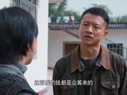 在这次的情况中,面对父母为了帮助弟弟庆志举办婚礼而打算筹集资金的计划…