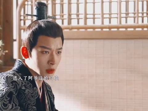 馨悦是失心疯了吧,后期完全不管不顾,做错了事还有哥哥顶着