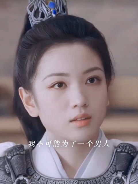 可悲的是,阿念全名皓翎忆,就连名字都是为了怀念小夭而起…