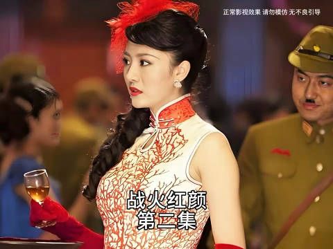 美女特工身受重伤,不料却被杀父仇人的女儿所救 影视剪辑