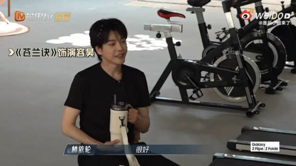 林依轮打电话给于正争取角色,还真试上《临江仙》的戏了…
