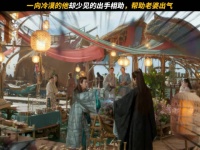 有人欺负南颜？嵇炀包“正义”的！