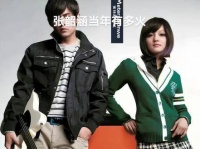 几张图片展示当年顶流女歌手张姐的辉煌时刻…